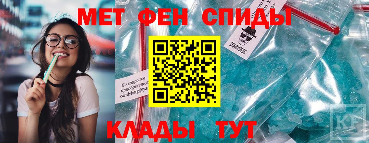 АМФЕТАМИН VHQ  АМФЕТАМИН  АМФЕТАМИН  Вход с VPN  Петропавловск-Камчатский 