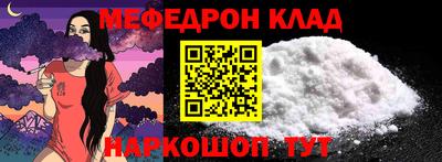 наркотики Свободный