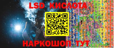 наркотики Свободный