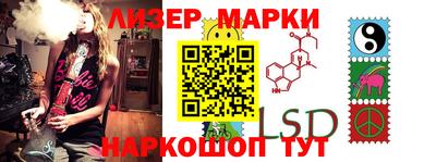 таблы Северобайкальск