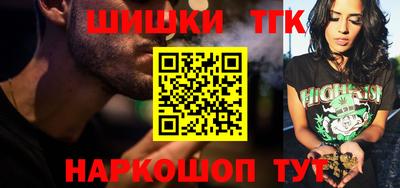 наркотики Свободный