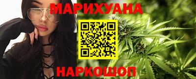 наркотики Свободный