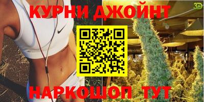 спиды Севастополь