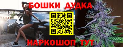 наркотики Свободный