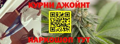 спиды Севастополь