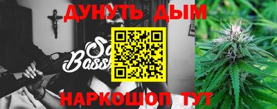 спиды Севастополь