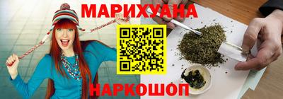 таблы Северобайкальск