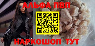 наркотики Свободный