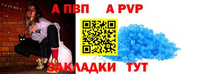 наркотики Свободный