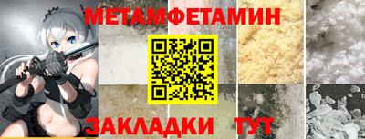 наркотики Свободный