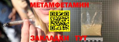наркотики Свободный