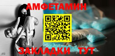 наркотики Свободный