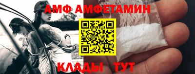 наркотики Свободный