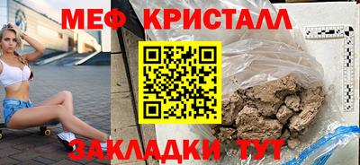 наркотики Свободный