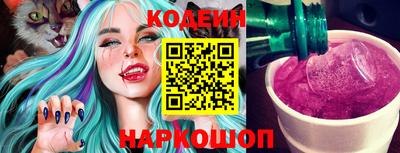 спиды Севастополь